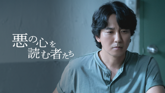 heroImage