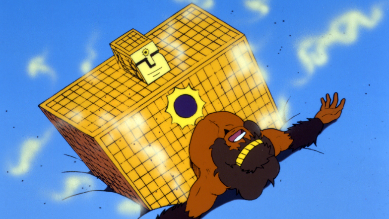 殺人技地獄のピラミッドの巻／不死身の超人魂の巻