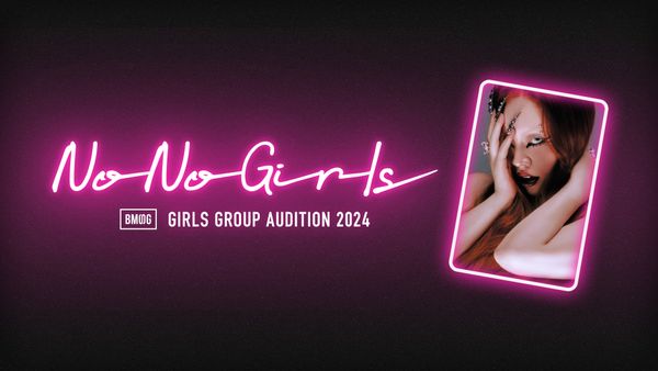 No No Girls | Hulu(フールー)