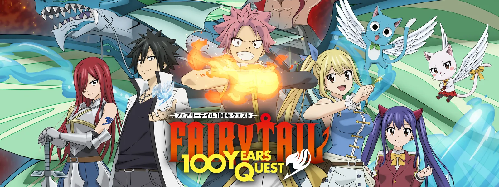 FAIRY TAIL 100年クエスト | Hulu(フールー)