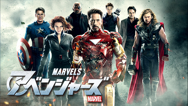 アベンジャーズ | Hulu(フールー)