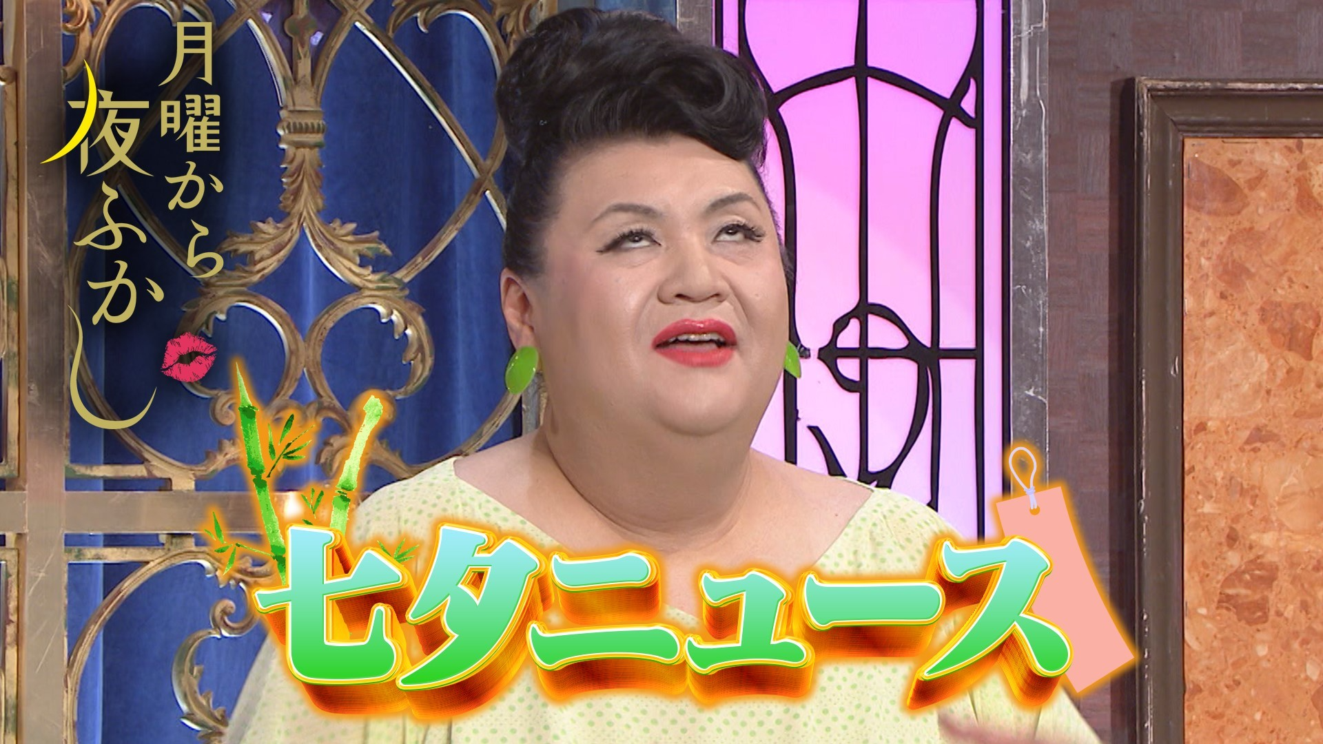 七夕なので短冊に願い事を書いてもらった件