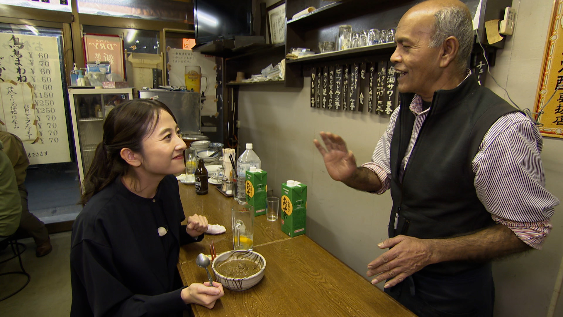 馬橋「ニカ カレーショップ」