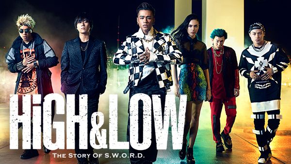 HiGH&LOW ~THE STORY OF S.W.O.R.D.~