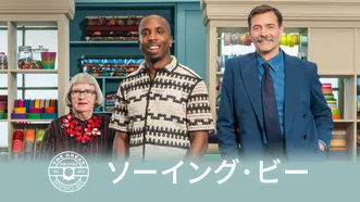 サイン・シャネル カール・ラガーフェルドのアトリエをご覧になった
