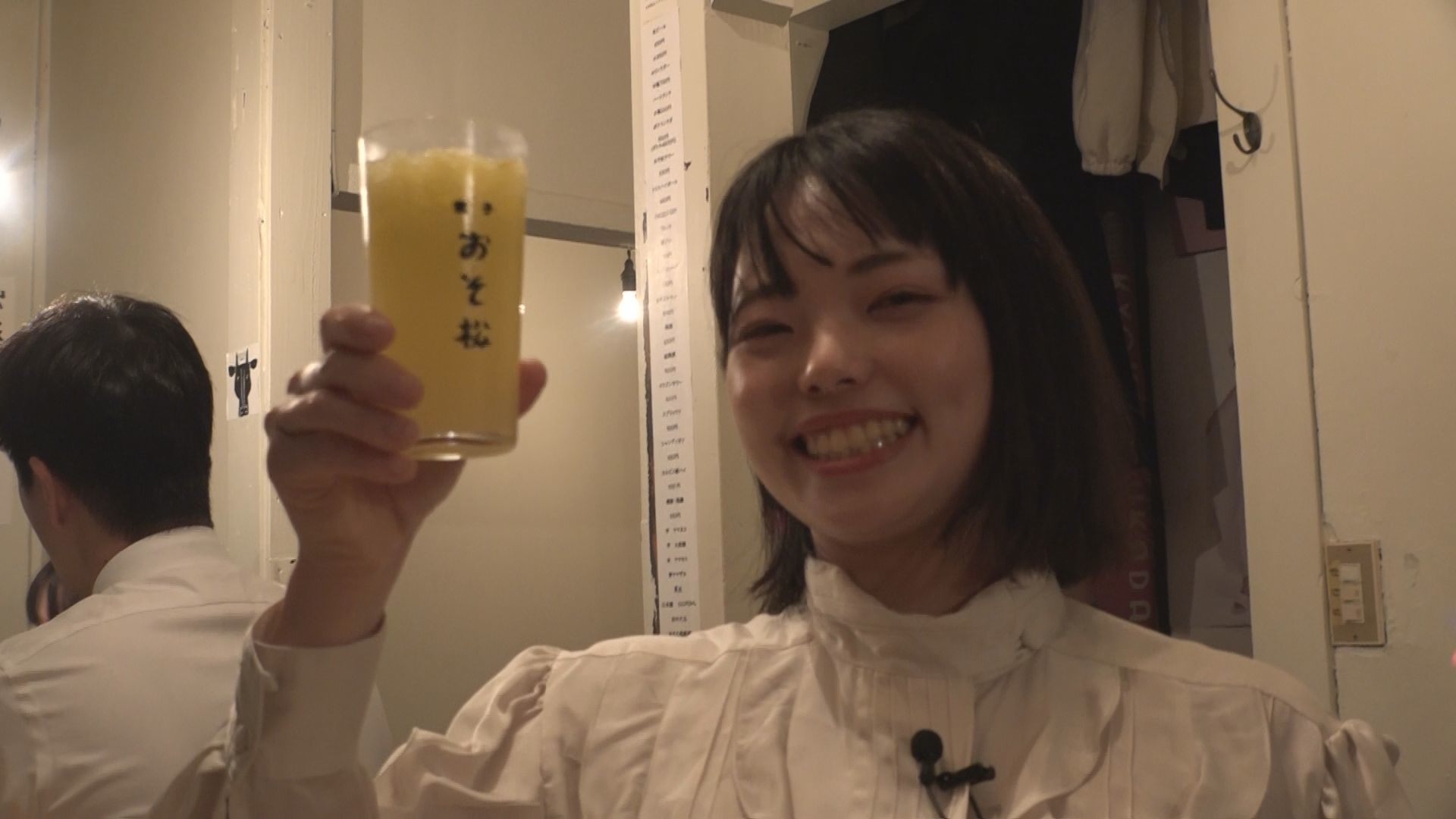 はるちゃんが行く! 飲んだくれ旅第二弾 in六本松