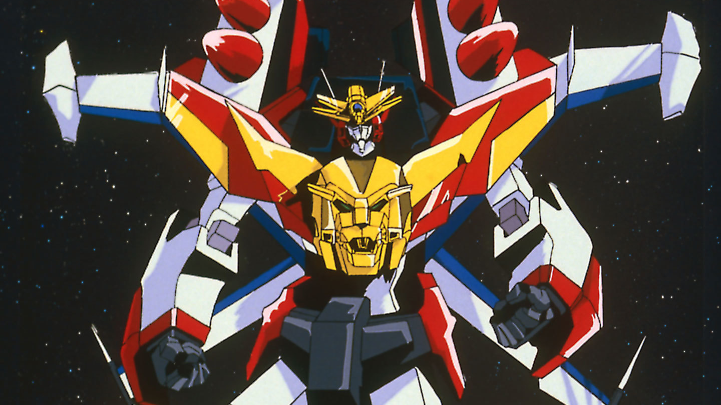 出現! 伝説の力