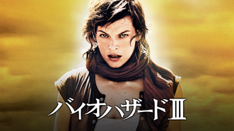 heroImage