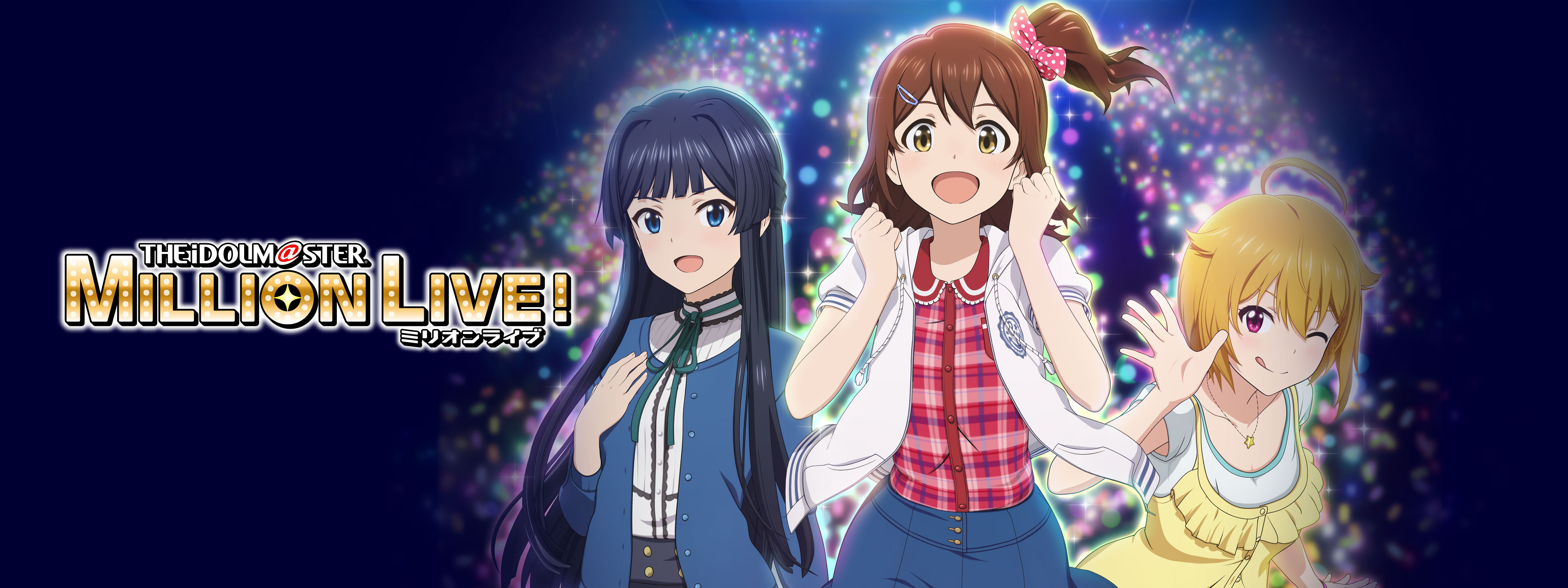 the idolmaster アイドルマスター million live 2nd LIVE! live