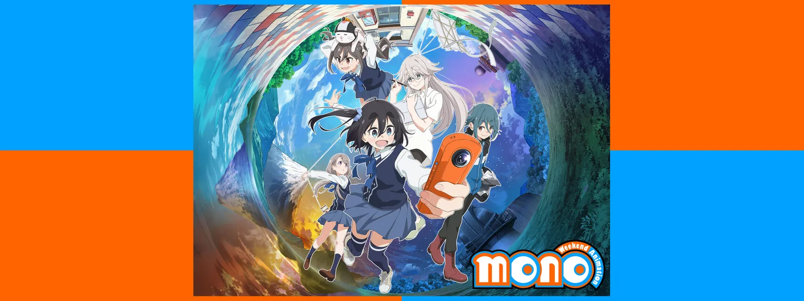 mono | Hulu(フールー)