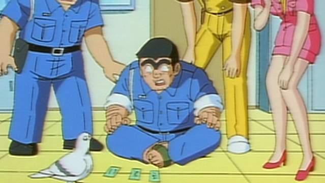 誕生! 鳩ポッポ刑事