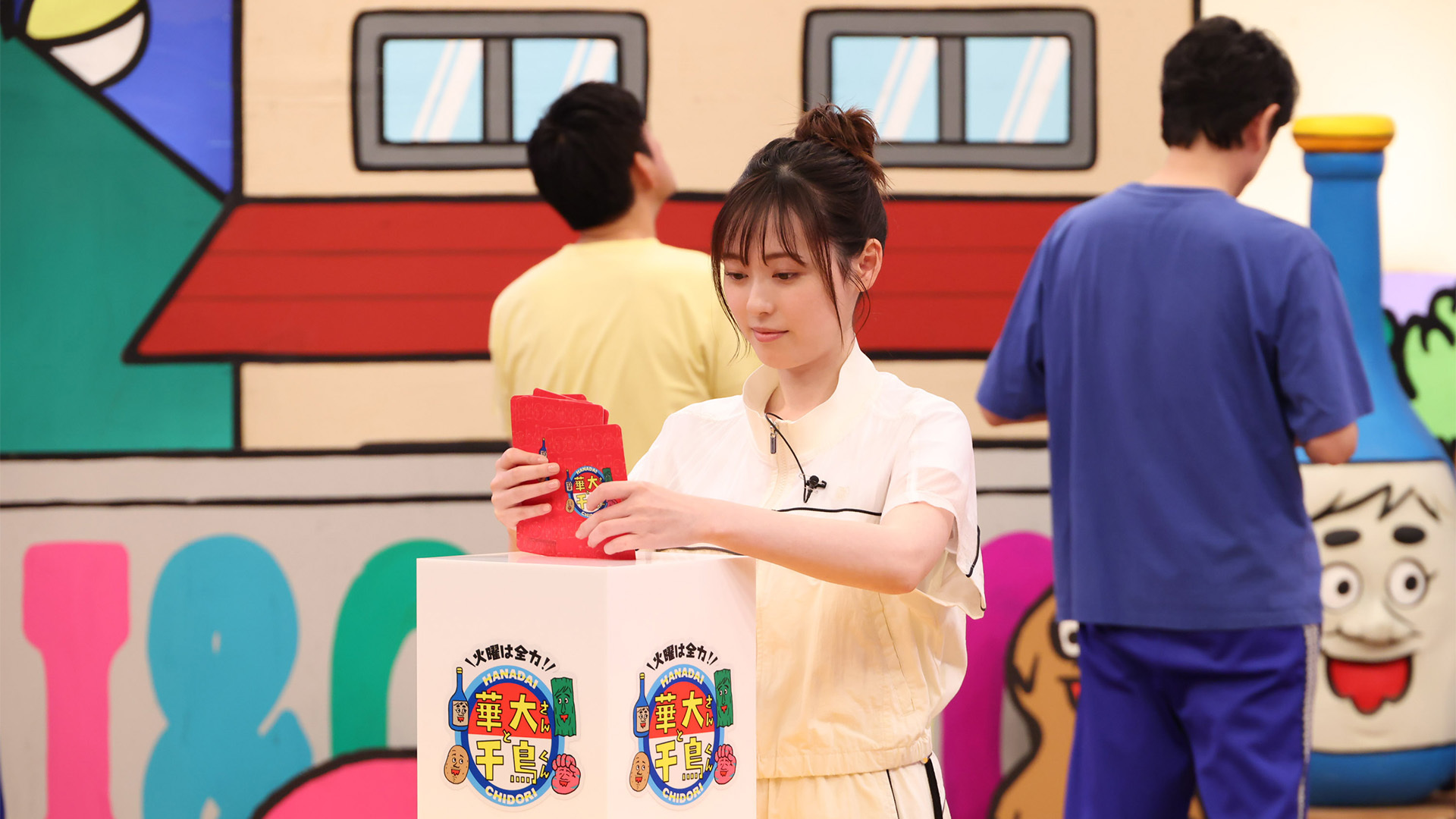 スパイ企画特別編! スパイ7分の“2”に福原遥が参戦!