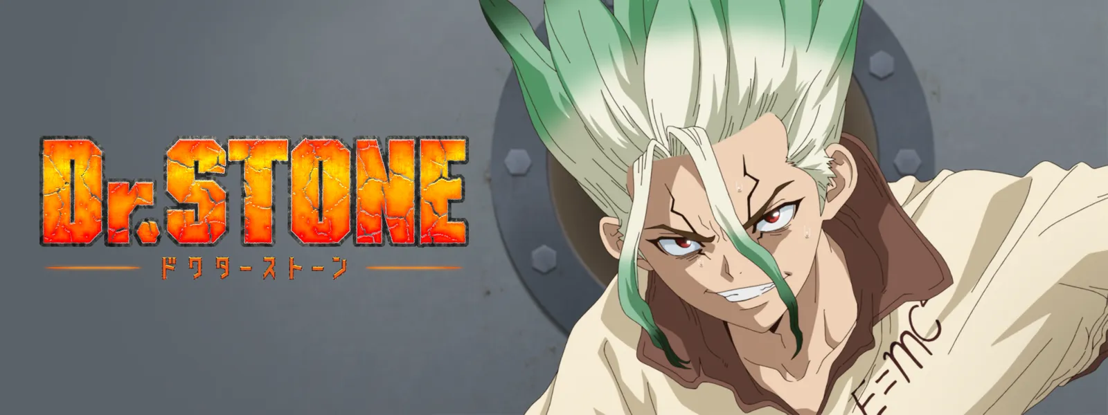Dr.STONE | Hulu(フールー)