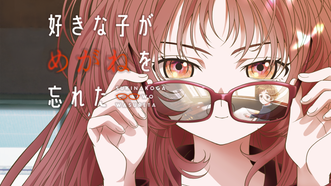 heroImage