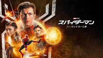 heroImage