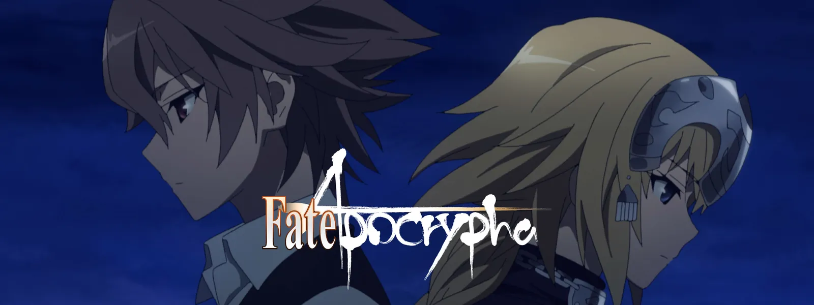 Fate Apocrypha が見放題 Hulu フールー お試し無料