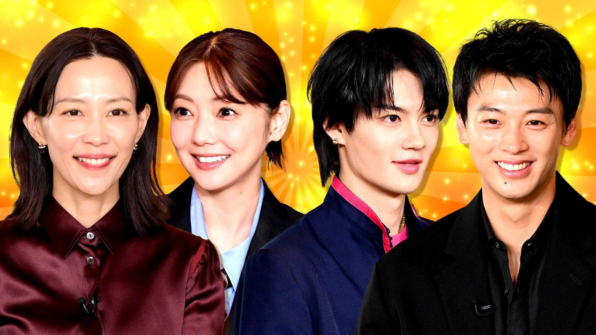 木村佳乃&竹内涼真とぽかぽかゴチ! 倉科カナ制服公開! さのます大暴れ!!