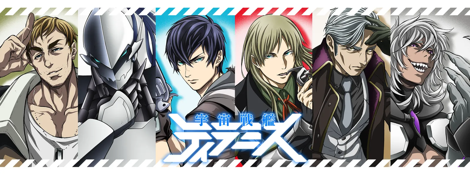 宇宙戦艦ティラミス が見放題 Hulu フールー お試し無料 宇宙戦艦ティラミス が見放題 Hulu フールー お試し無料