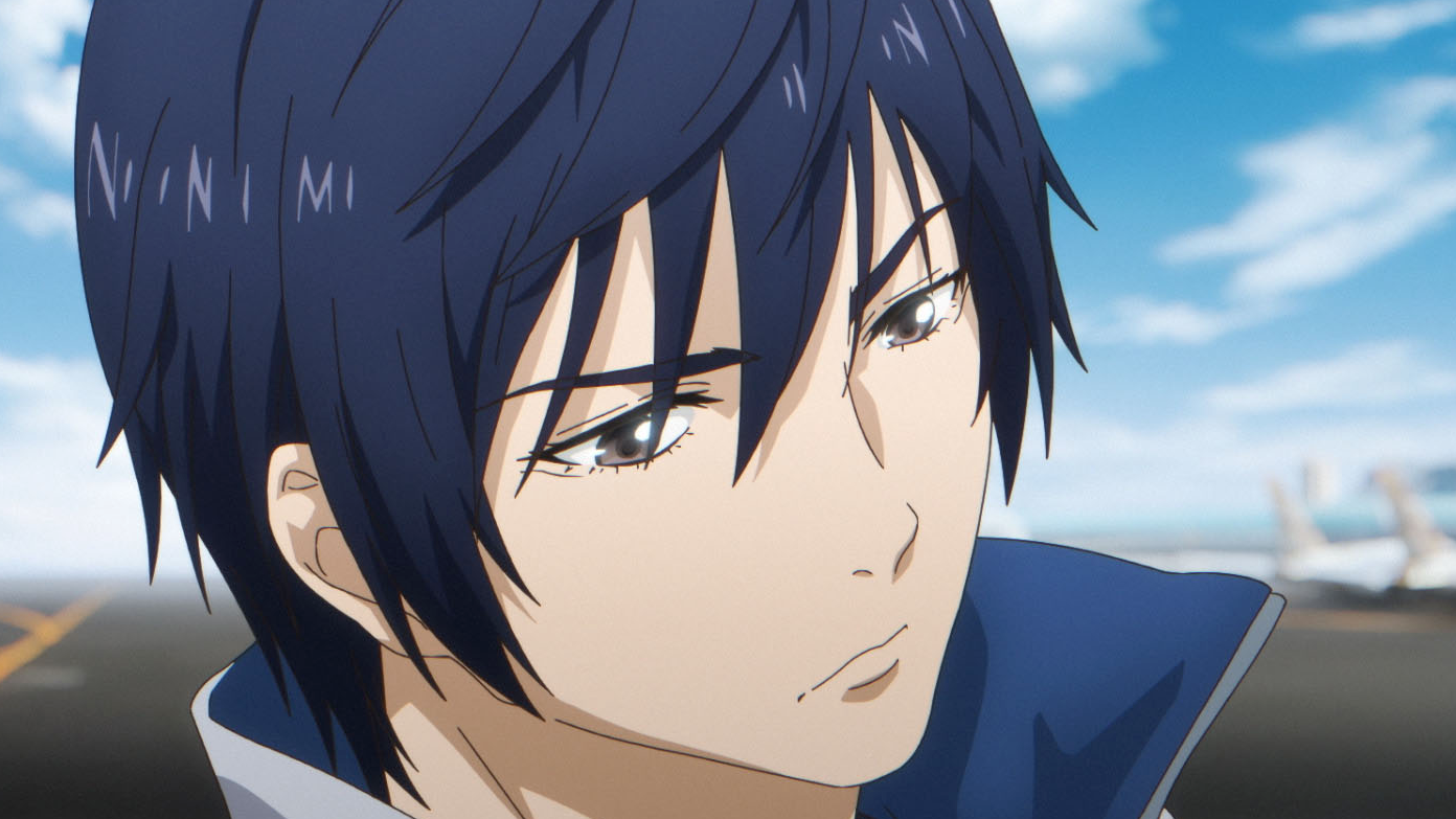 (字) 龍王の痕跡