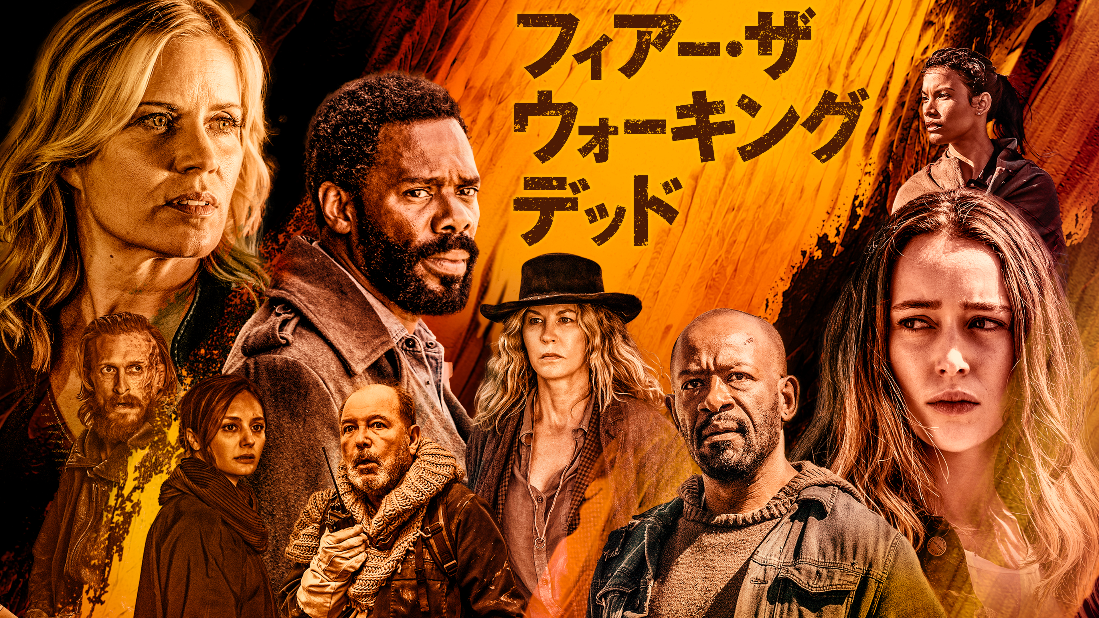フィアー・ザ・ウォーキングデッド　シーズン１〜７DVD50枚全巻セット海外ドラマ DVD「フィアー・ザ・ウォーキング・デッド シーズン7 Vol．1