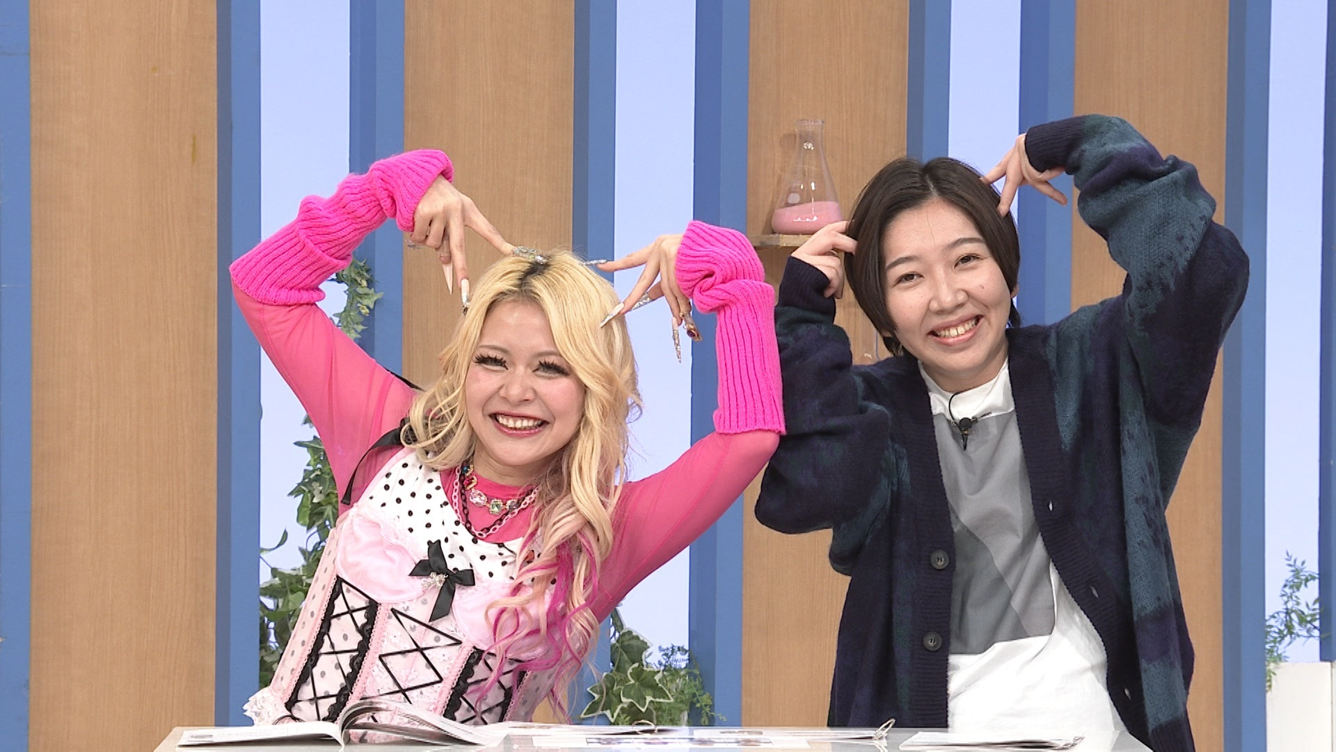 カワイイが続々! 山田知念の自撮り&海外旅行で…今コレがカワイイ