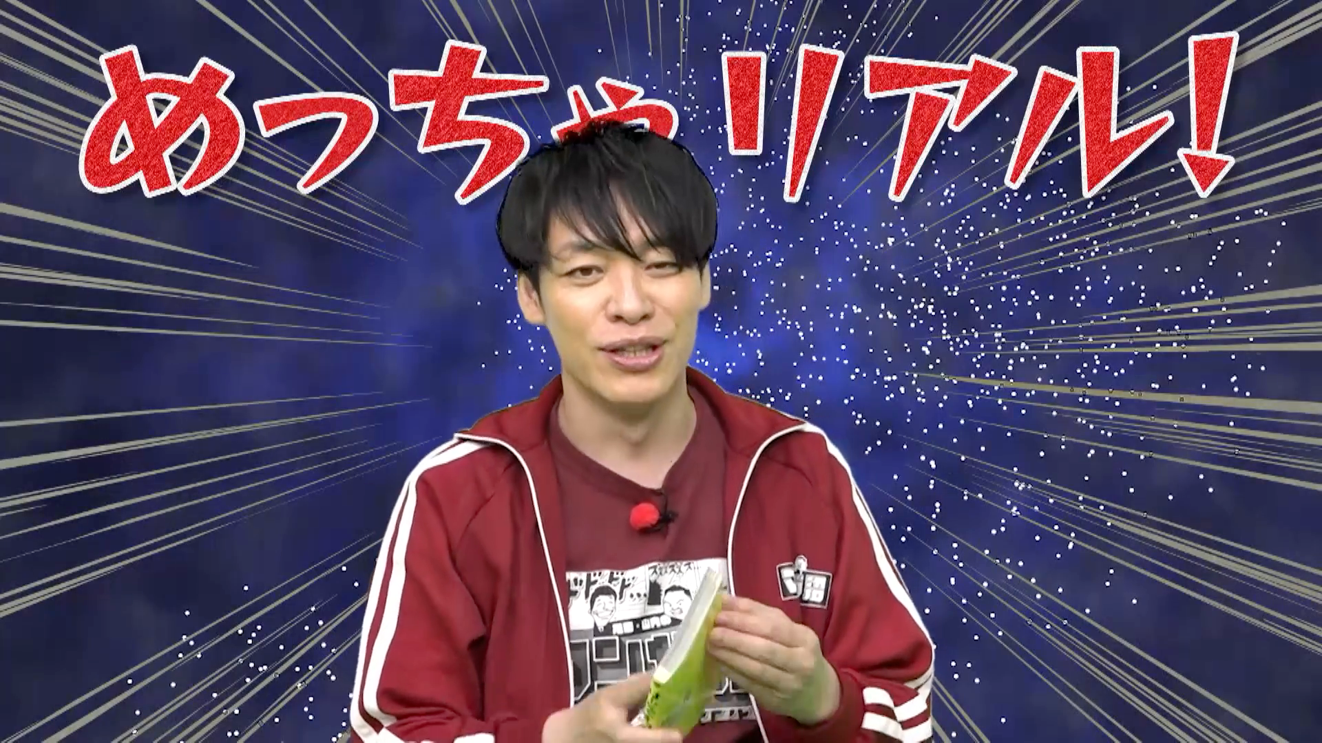 「川島･山内のおすすめマンガ」注目6作品を一挙紹介