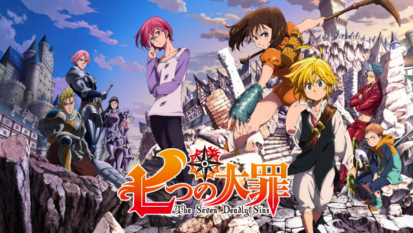 七つの大罪 = The Seven Deadly Sins 1 即購入不可 七つの大罪 = The Seven Deadly Sins 1 即購入不可 七つの大罪