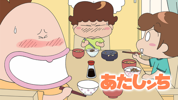 あたしンち 第569話 母、ちょっとさみしい | Hulu(フールー)