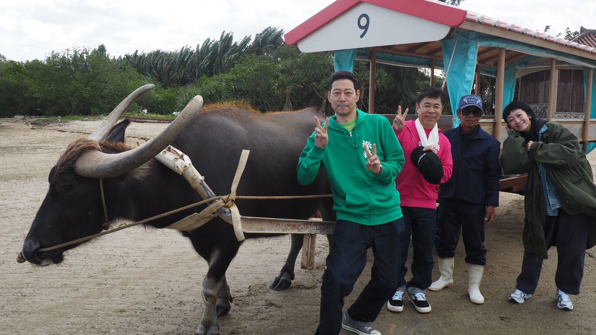 「石垣島をゆったり満喫の旅」第3話