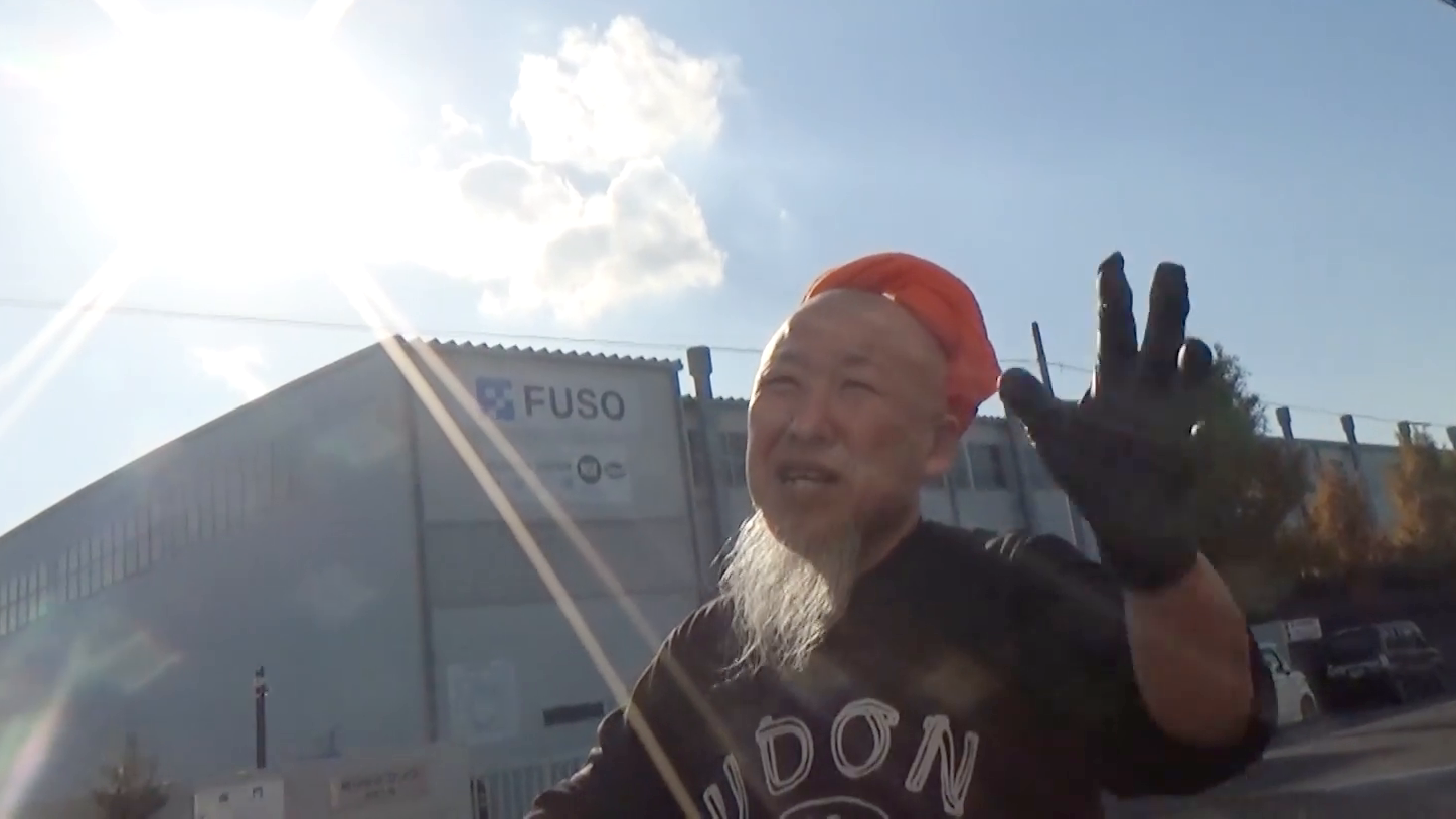 2025年1月28日放送分