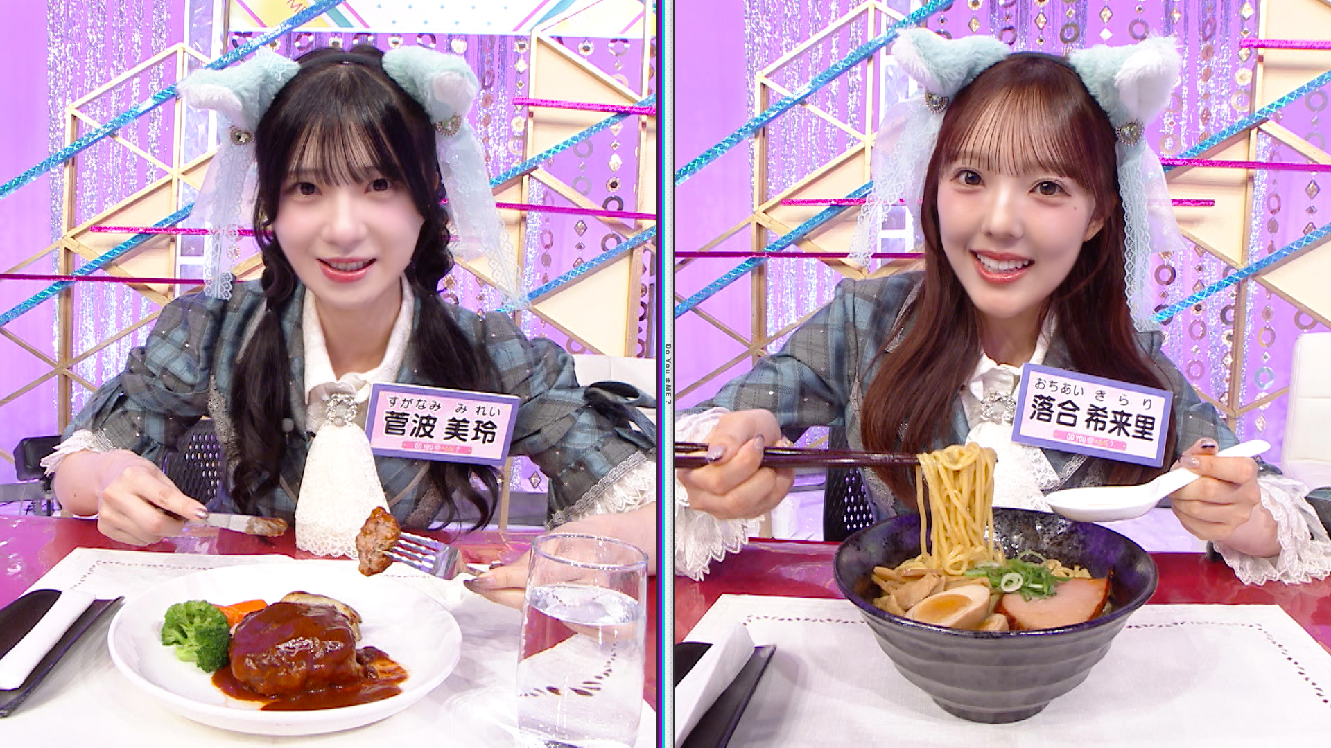 「食リポ」で情報番組にハマってもらおう!