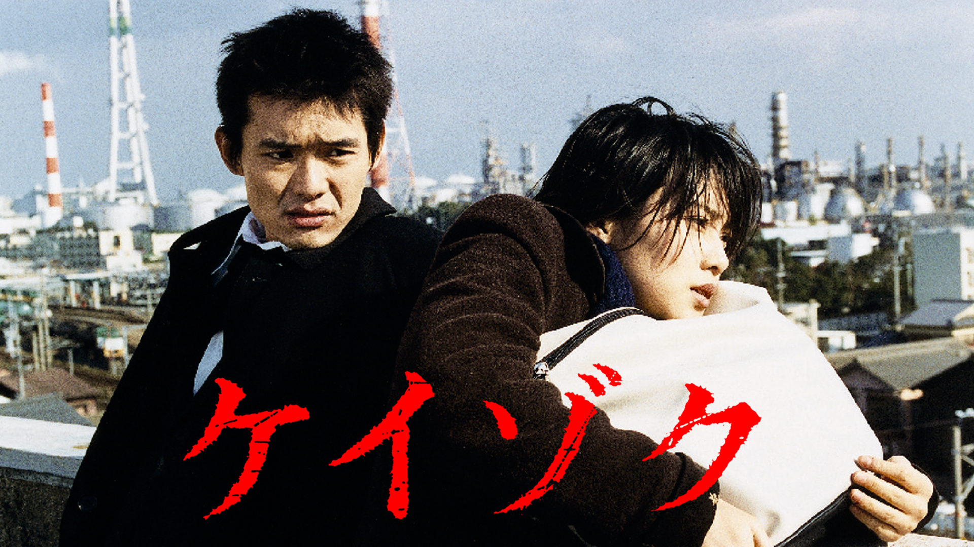 ケイゾク1〜6、特別篇、映画 Amazon.co.jp: ケイゾク(6) [DVD] : 中谷美紀, 渡部篤郎, 鈴木紗