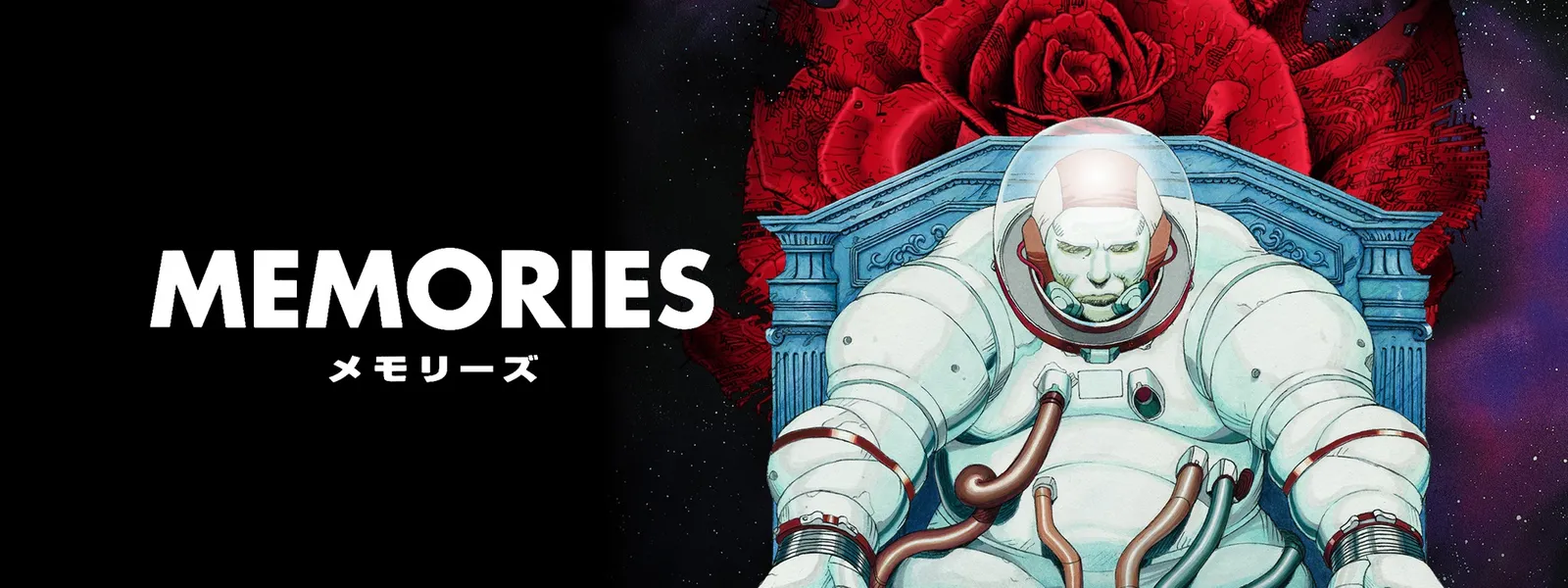 Memories が見放題 Hulu フールー お試し無料