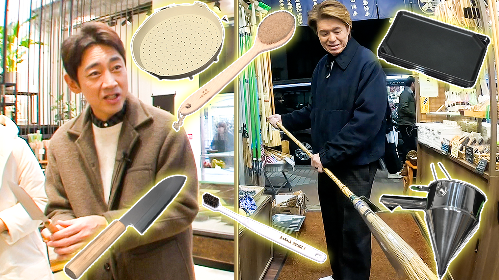 ヒロミ&孝太郎が浅草かっぱ橋で仲良し買い物ツアー