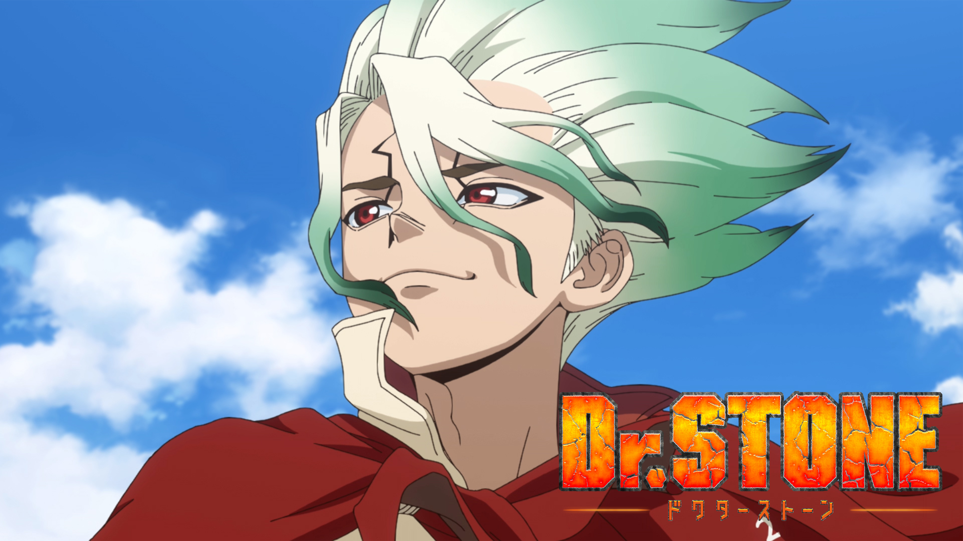 Dr.STONE Dr.STONE SCIENCE FUTURE (第4期) 23. ひとりぼっちの
