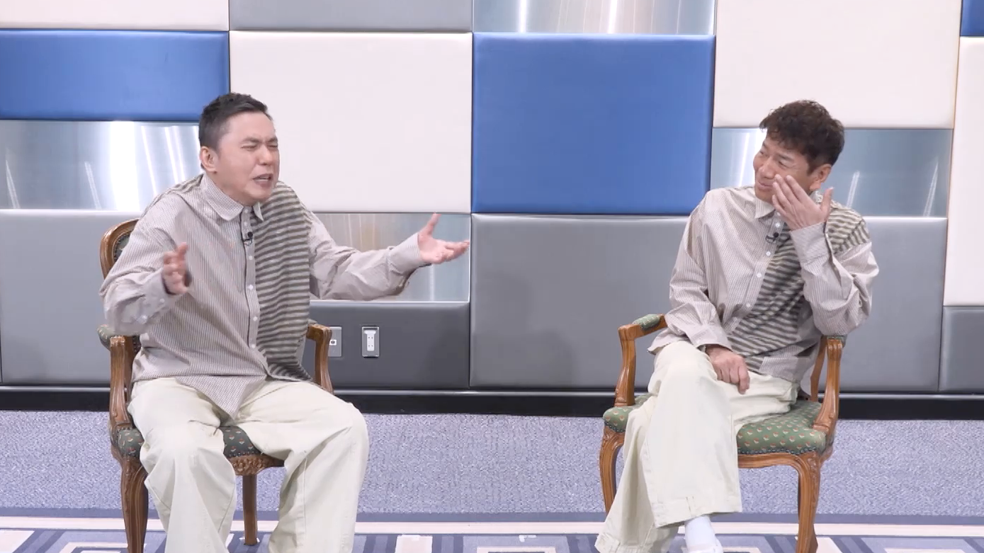 【未公開付プレミア版】太田 新年早々から絶望 編