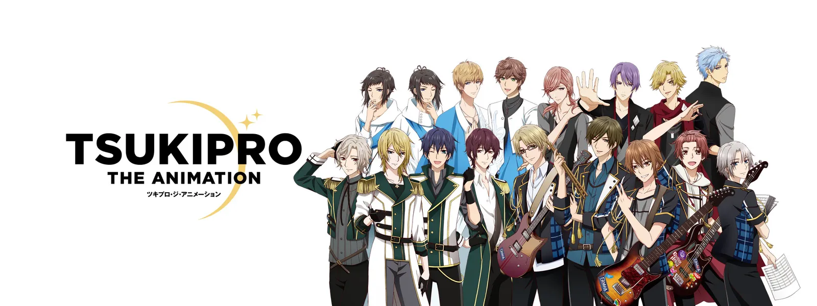 Tsukipro The Animation が見放題 Hulu フールー お試し無料