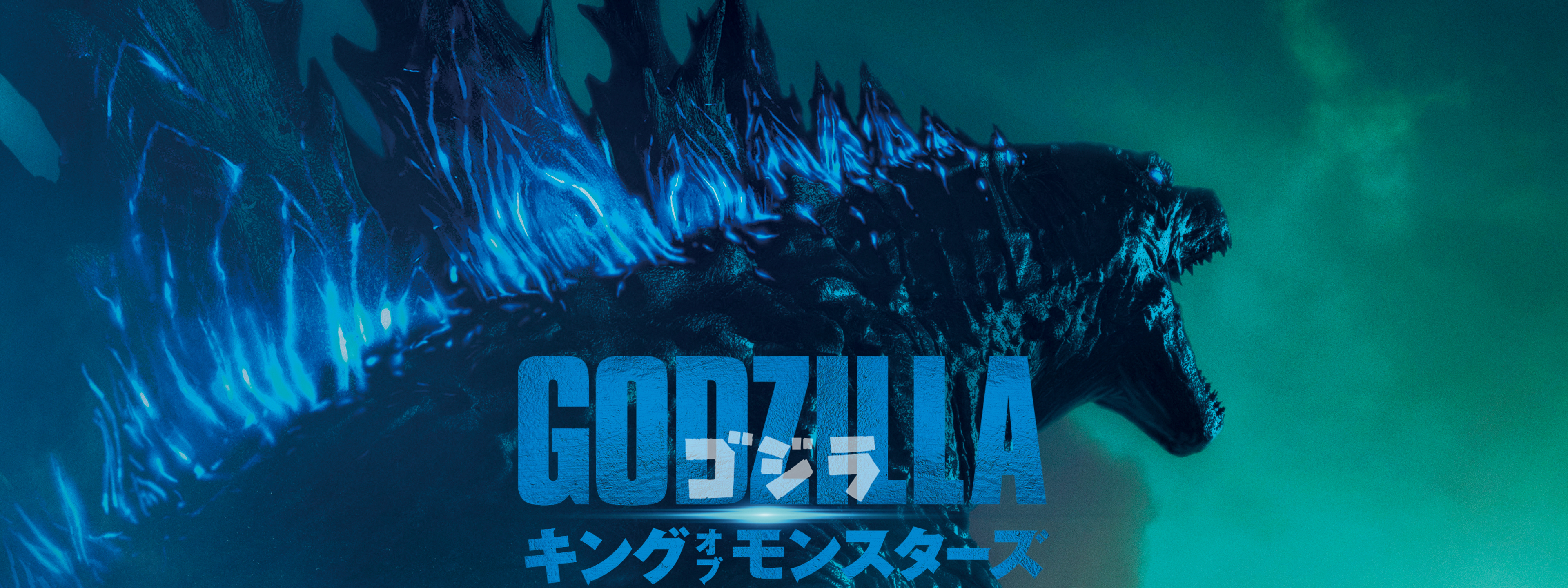 ゴジラ キング・オブ・モンスターズ | Hulu(フールー)