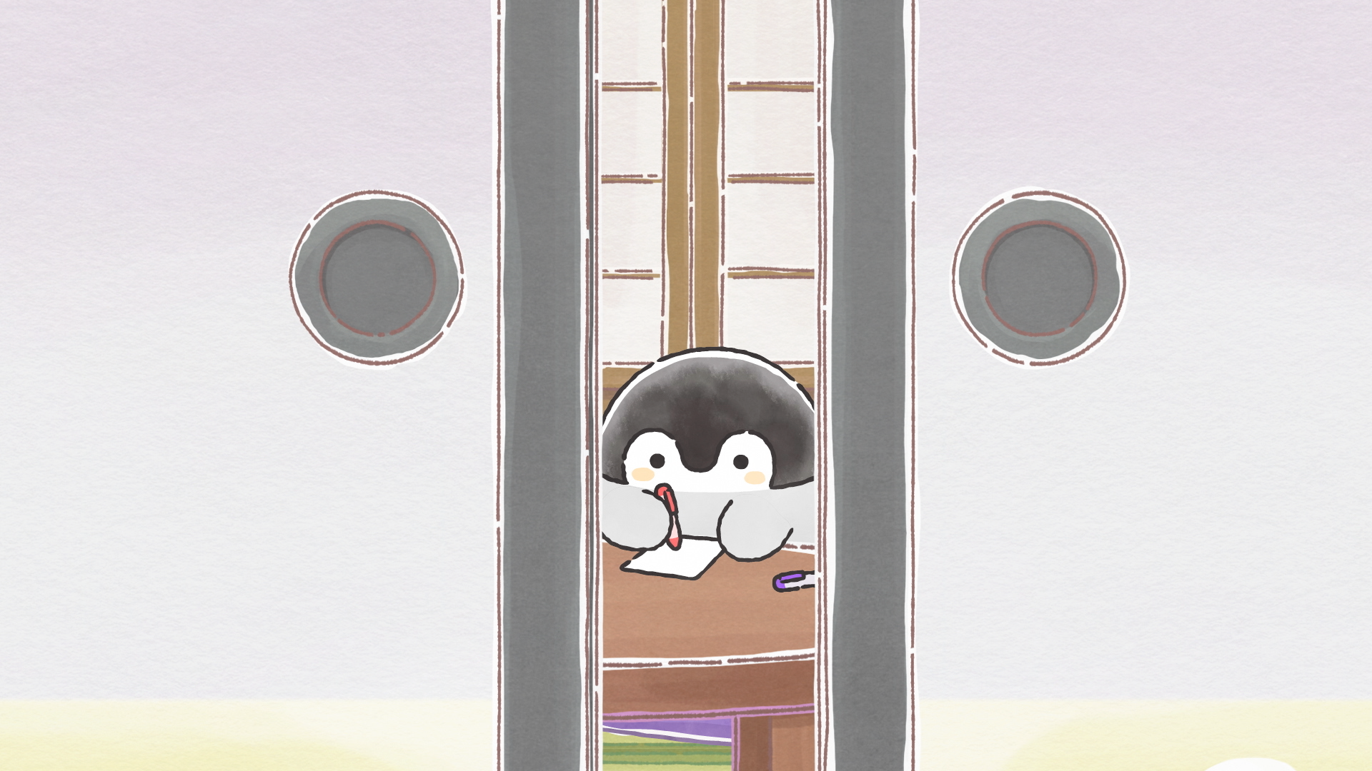 「きみへの年賀状」