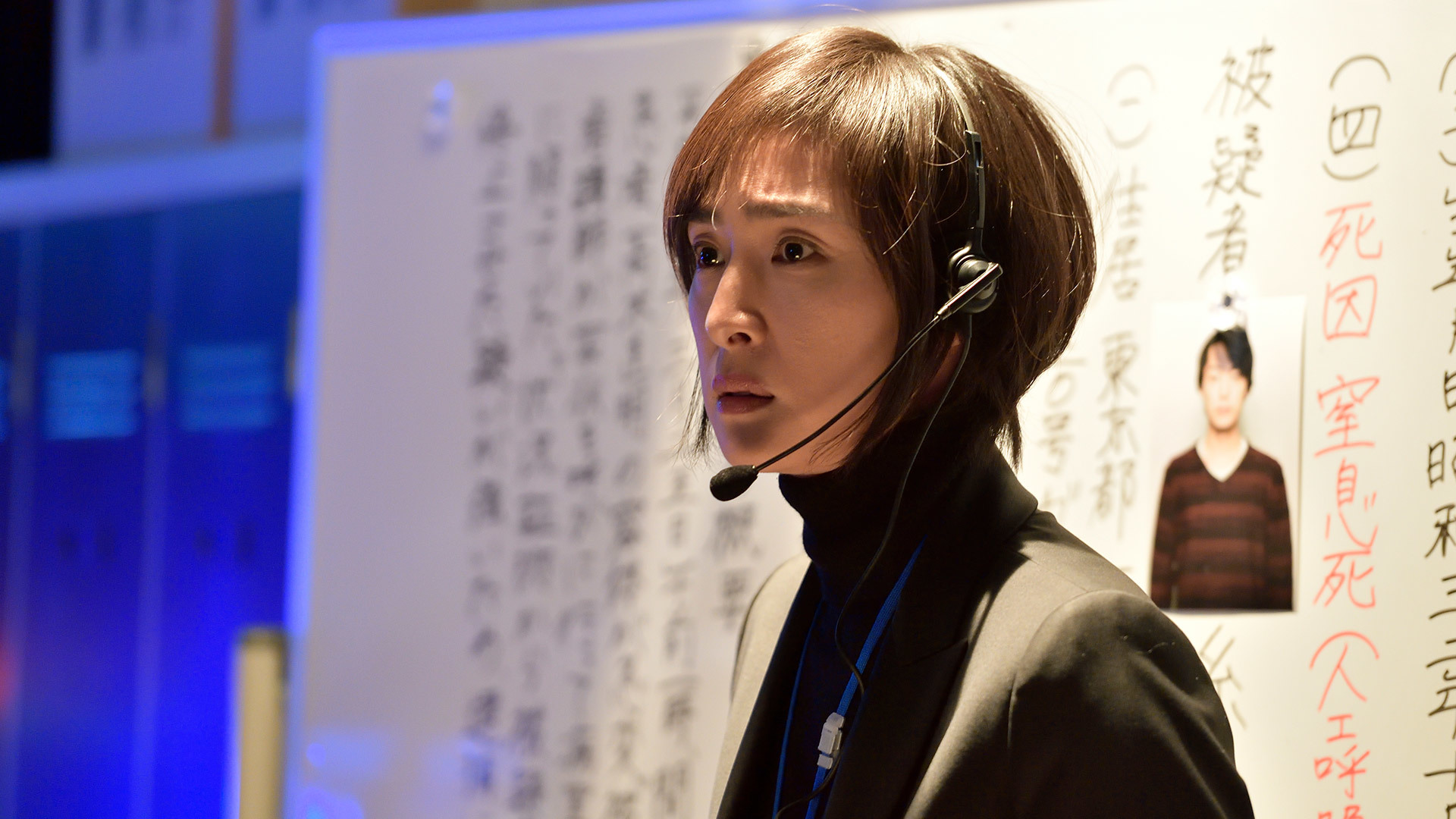 第二話 靴下をはかせる男