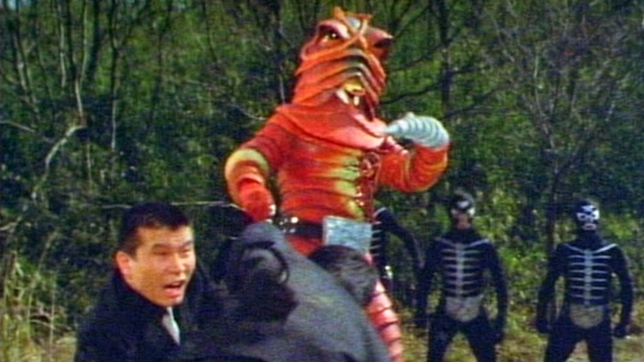 底なし沼の怪人 ミミズ男