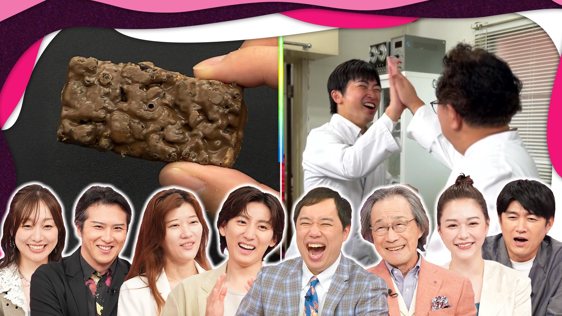 国民的お菓子･ブラックサンダーを自宅で再現できる?(秘) レシピ大公開