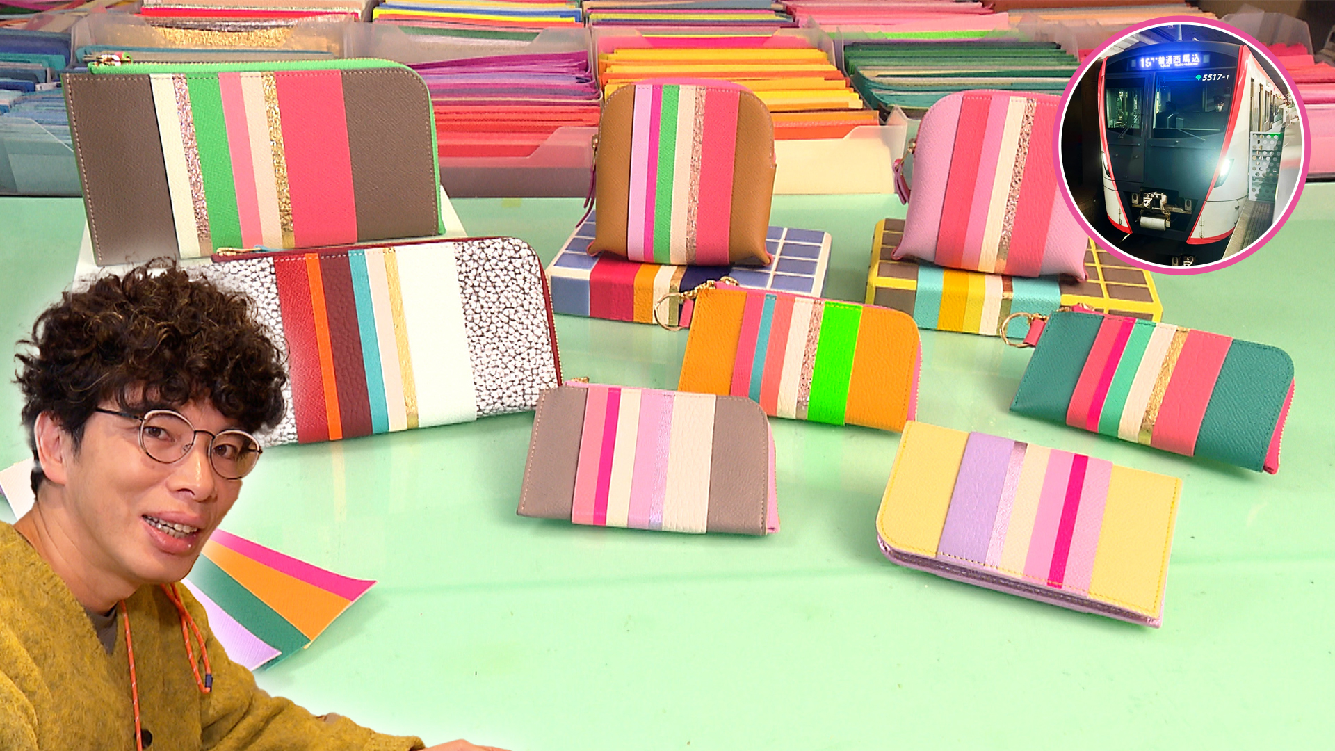 都営浅草線／片桐仁