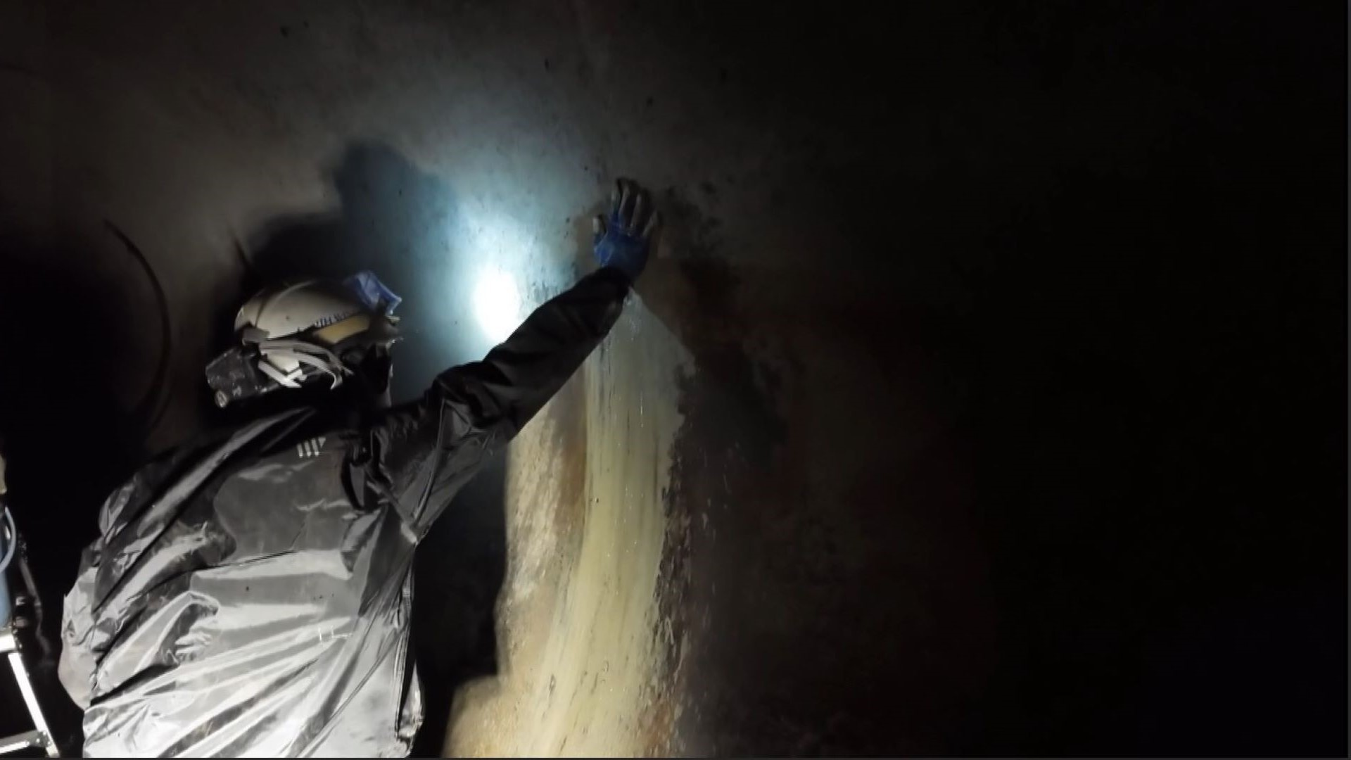 地下浸食～八潮陥没事故から1年～