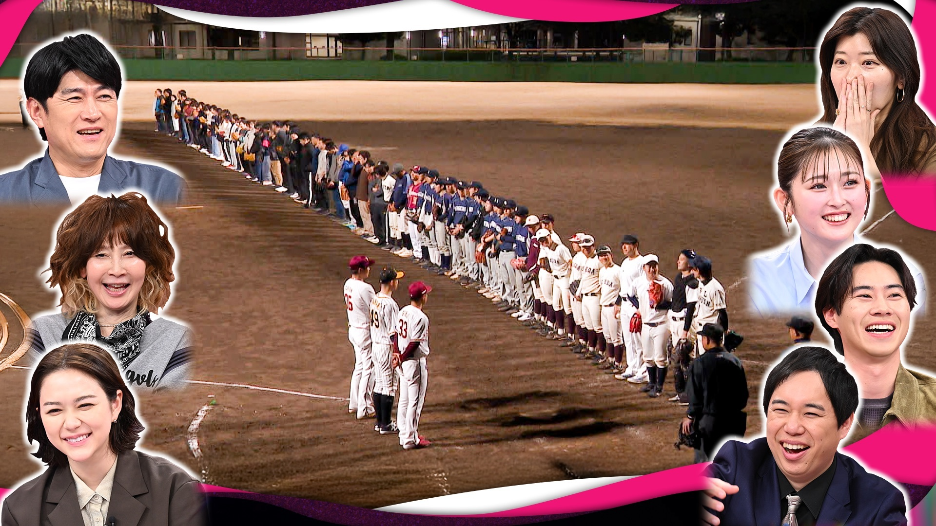 元プロ野球選手3人VS守備87人…完全試合できるのか?