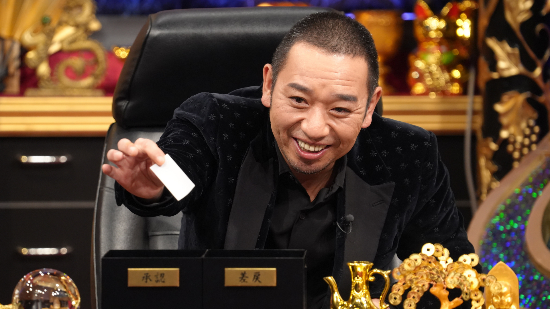 【売れてないのに結婚式やる暇ある? 】さらば森田が売れてない芸人の結婚式に異議! 第3回お笑いの未来を考える会 後半戦