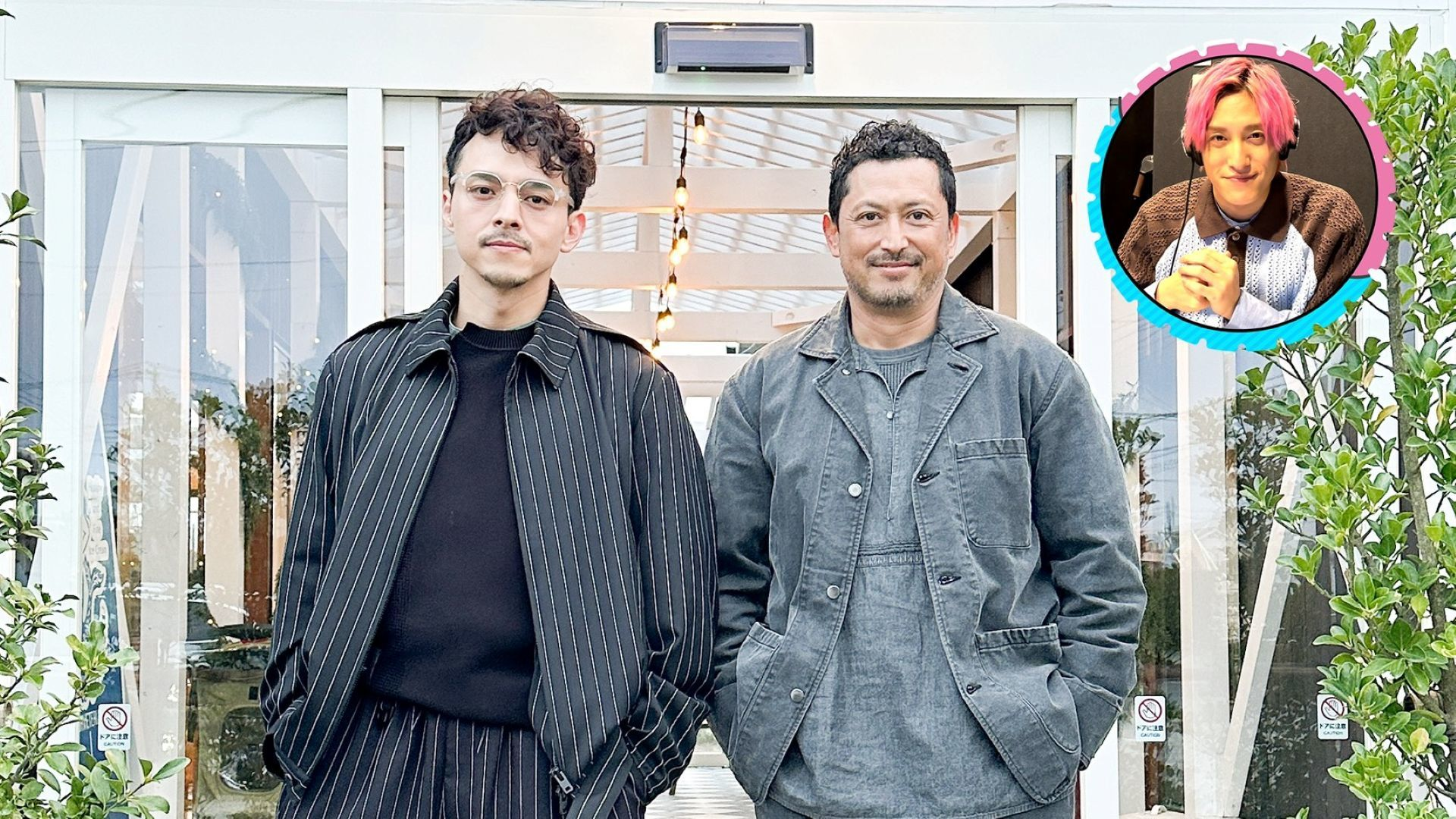 兼近病欠のハプニング!! GTOから28年…池内博之&満島はっちゃけ2人旅