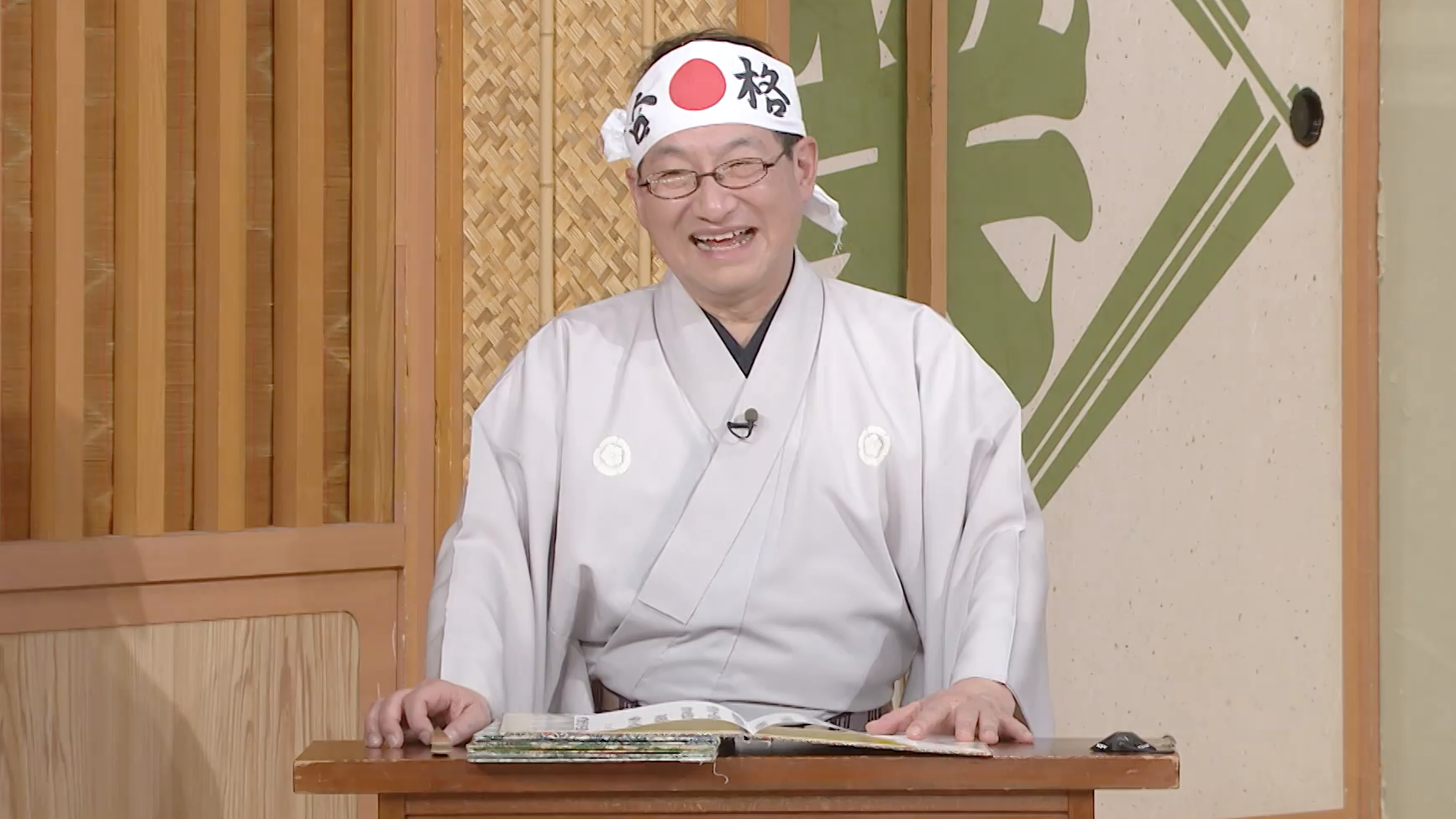 演芸：ケーシー高峰／大喜利