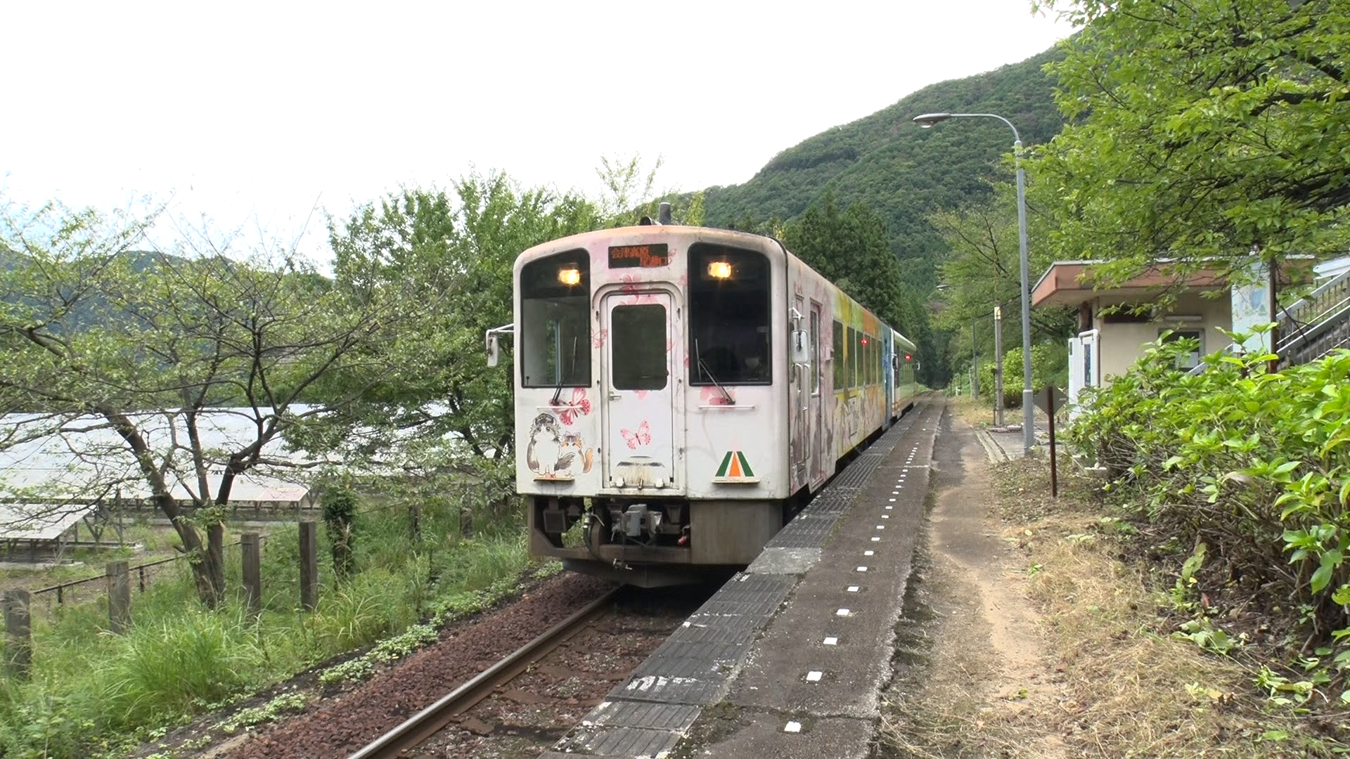 会津鉄道