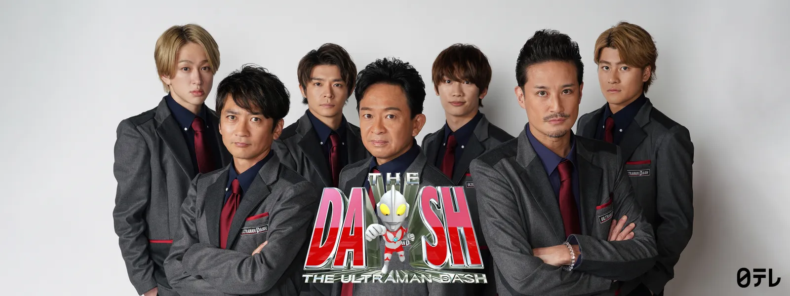 ウルトラマンdash が見放題 Hulu フールー お試し無料